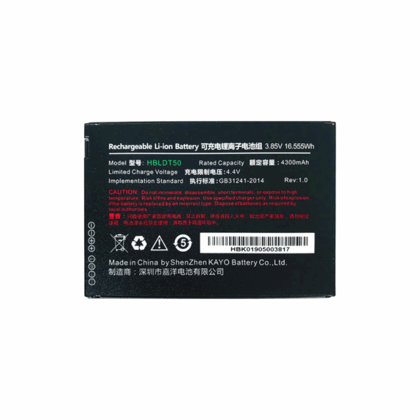 Batterie 5000 mAh pour DT50 S